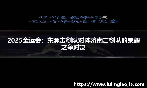 九游会J9官方网站